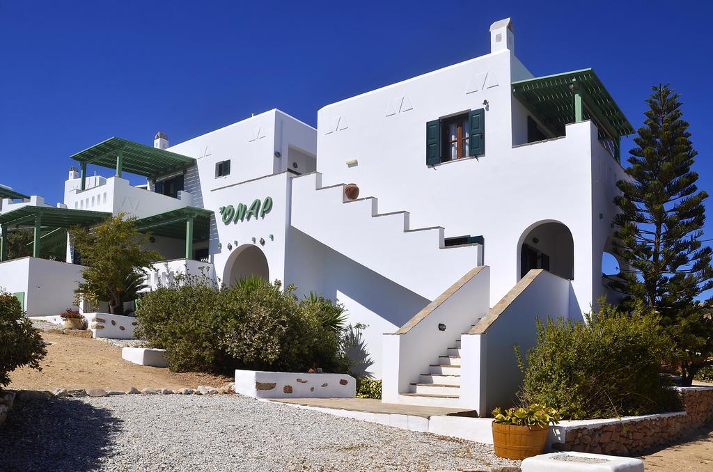 Apartment Onar