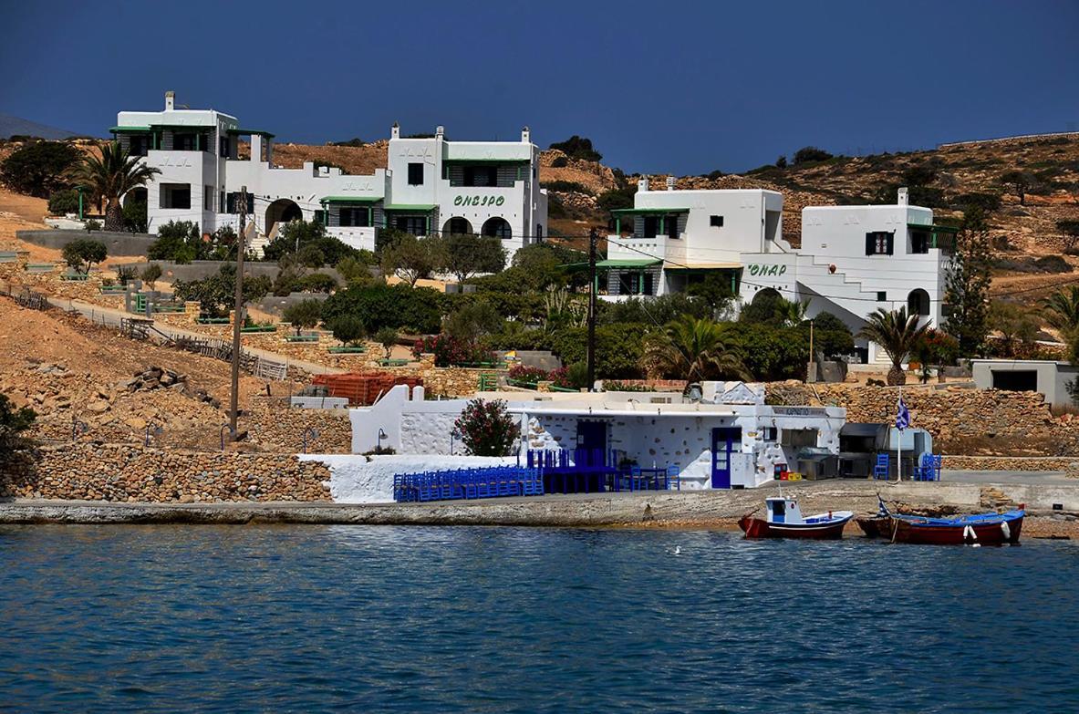 Onar Studios Apartment Koufonisia