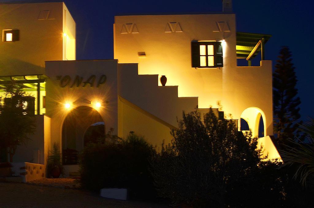 Apartment Onar Studios Koufonisia