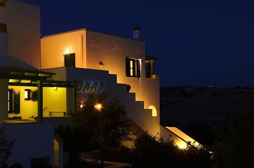Onar Studios * Koufonisia