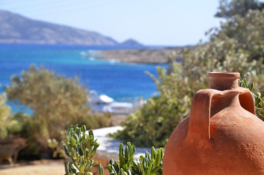 Onar Studios * Koufonisia