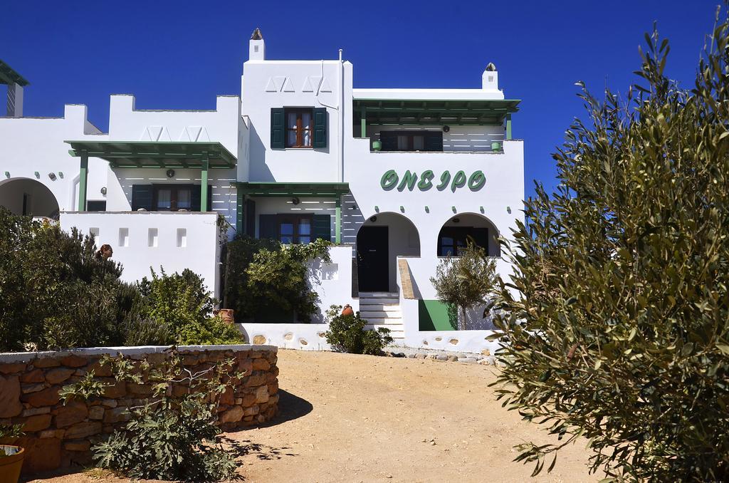 Onar Studios Koufonisia